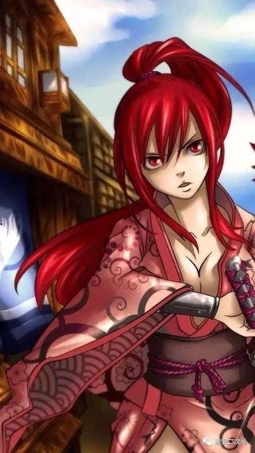 妖精尾巴同人漫画,异界风云录