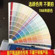 国产轻轻色,探寻东方美学与现代时尚的交融之美